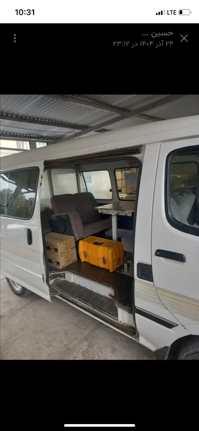 ون نارون|خودرو سواری و وانت|سبزوار, قائم|دیوار