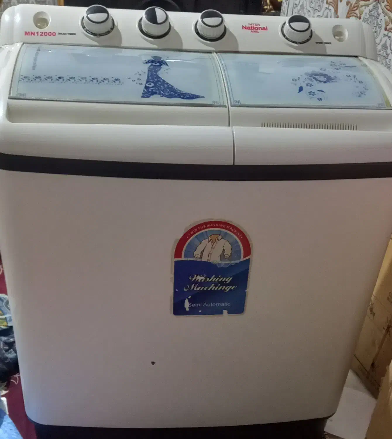 سلام ماشین لباسشویی دو قلو  اینترنشنال|ماشین لباسشویی و خشک‌کن لباس|رودخانه, |دیوار