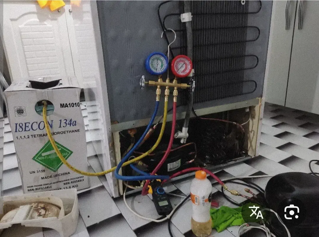 تعمیر یخچال و فریزر|خدمات پیشه و مهارت|اسفراین, |دیوار