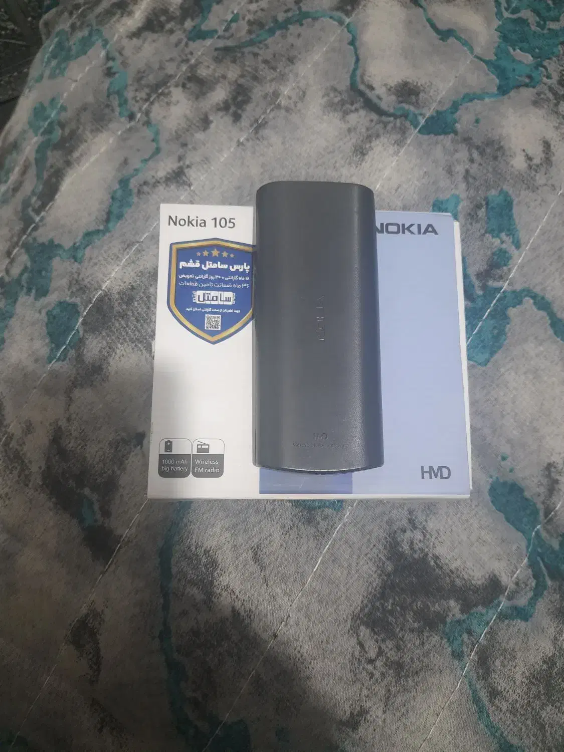 نوکیا ۱۰۵ دوسیم کارت در حد نو|موبایل|قرچک, داوود آباد|دیوار