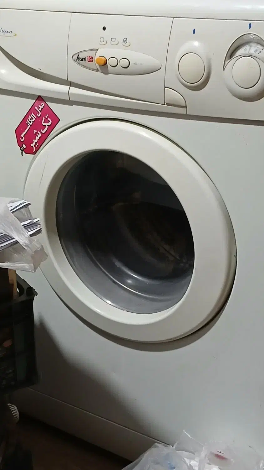 لوازم منزل مانکن توافقی|حراج|نیشابور, شهرک بسیج|دیوار