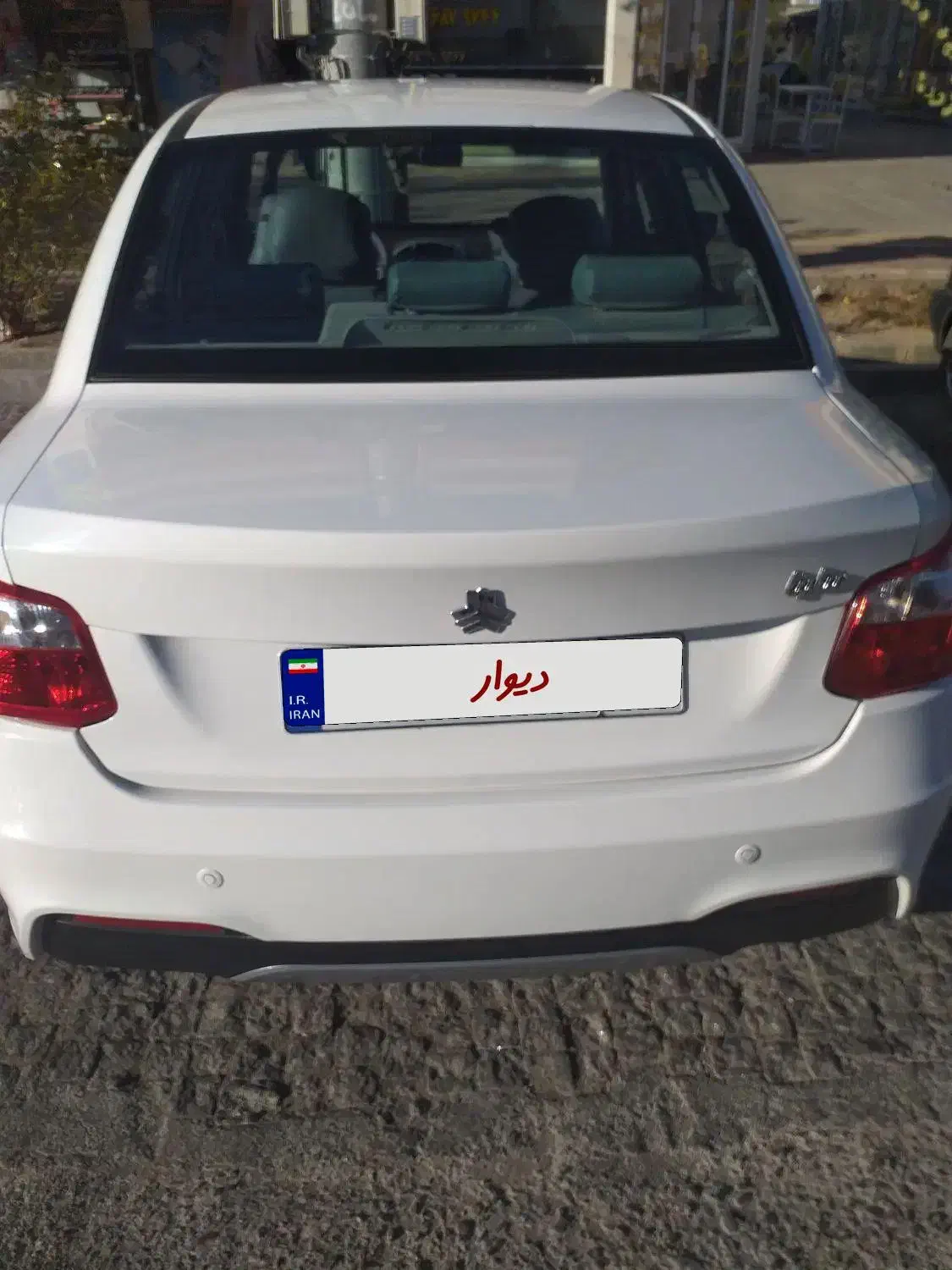 ساینا دوگانه کارخانه فول وخوشگل|خودرو سواری و وانت|گلبهار, شهر جدید گلبهار|دیوار