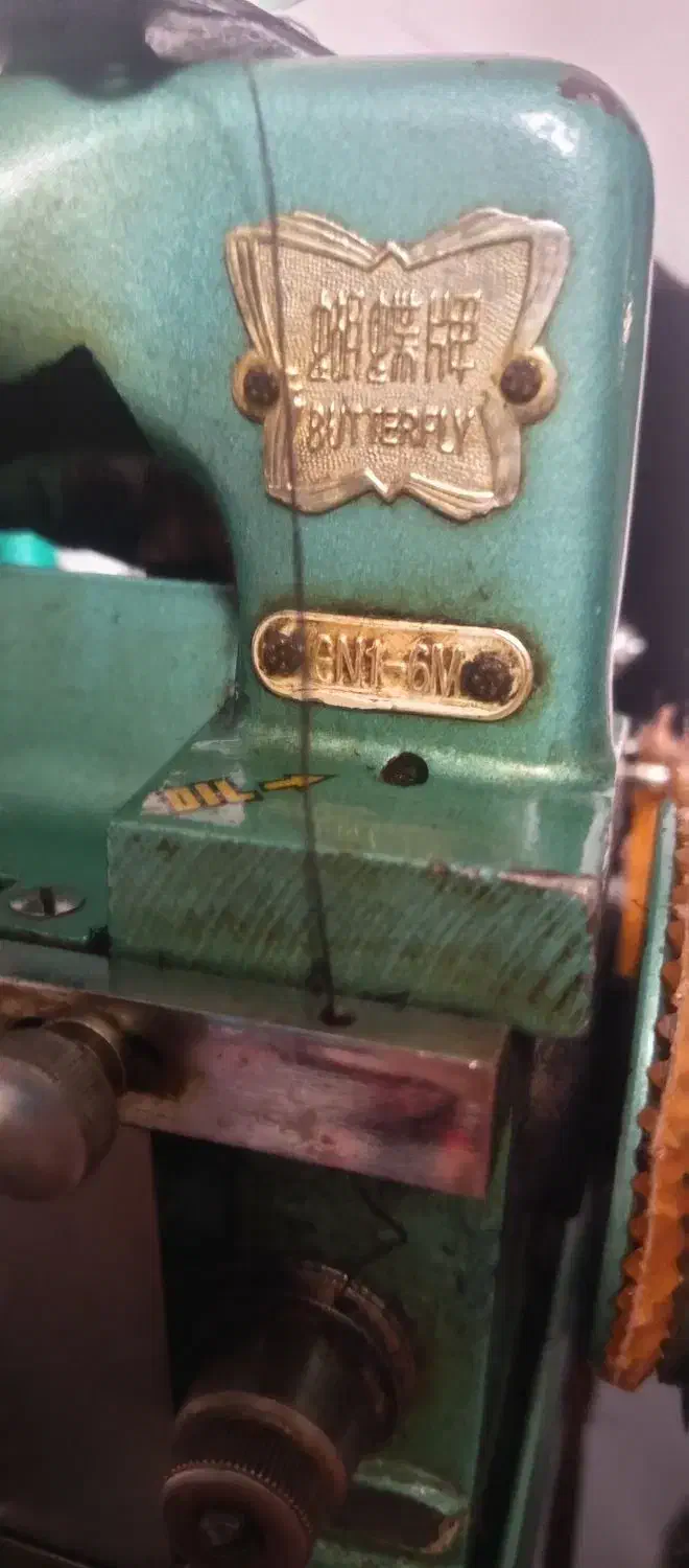 سردوز پروانه|چرخ خیاطی و ریسندگی|اهواز, پردیس|دیوار