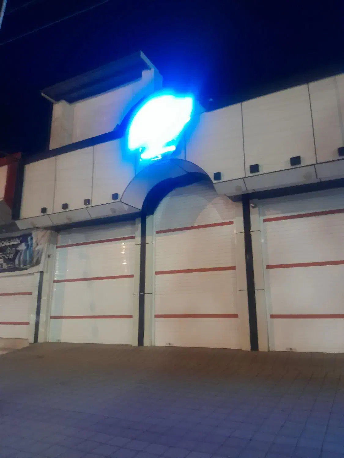 یک باب مغازه تجاری|فروش مغازه و غرفه|رفسنجان, |دیوار