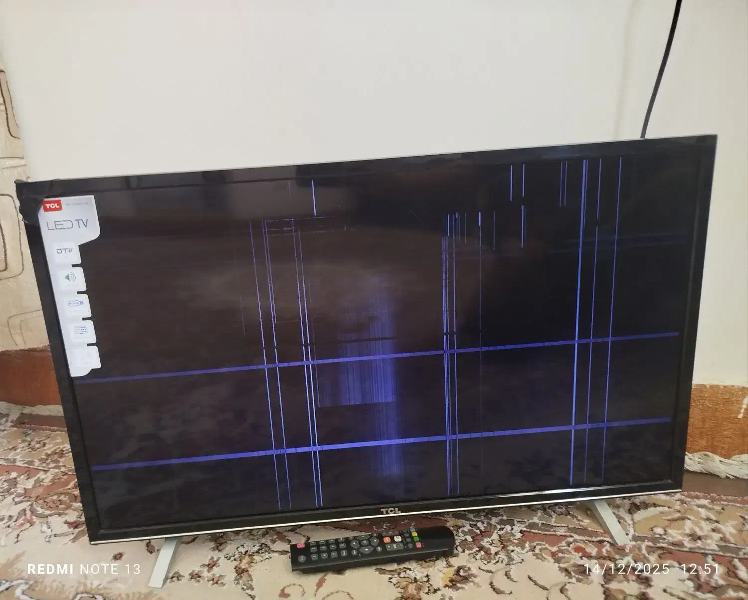 ال ای دی 32 اینچ|تلویزیون و پروژکتور|زاهدان, |دیوار