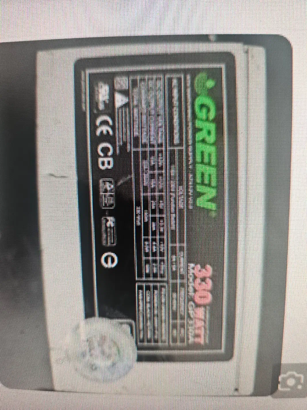 پاور ۳۳۰ گرین نو|قطعات و لوازم جانبی رایانه|تهران, شهران شمالی|دیوار