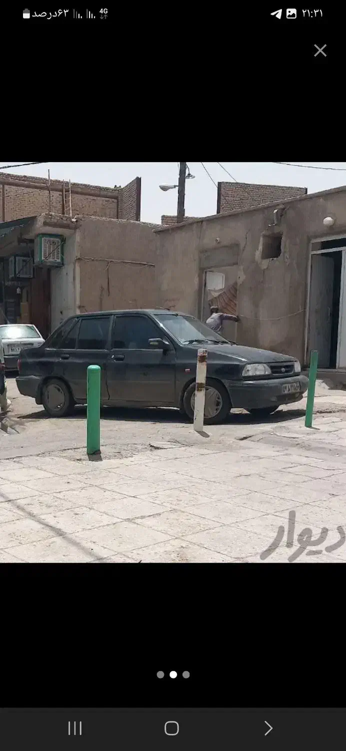 پراید ۸۶|خودرو سواری و وانت|کردکوی, |دیوار