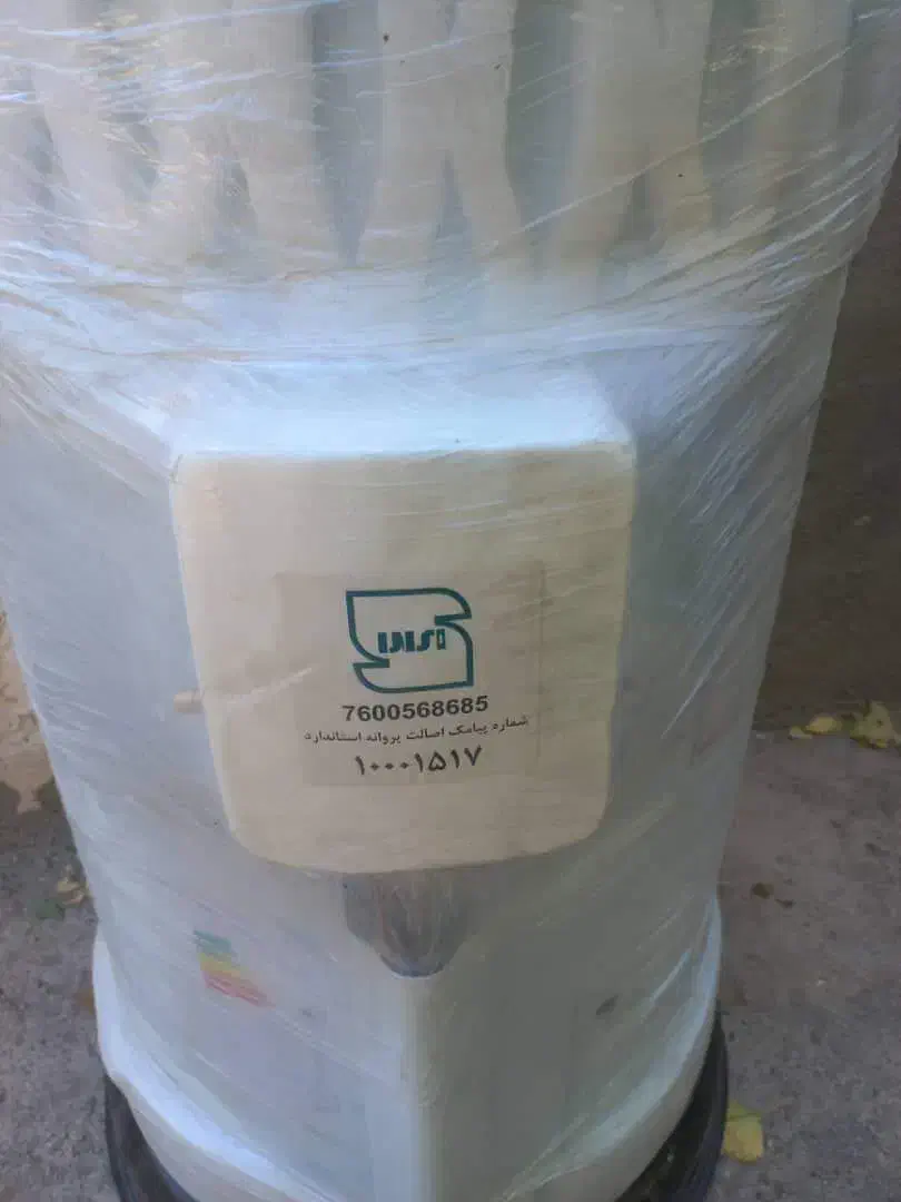 آبگرمکن ایستاده گازی ۶۰ گالن سپهرالکتریک|آبگرمکن، پکیج، شوفاژ|نوبران, |دیوار