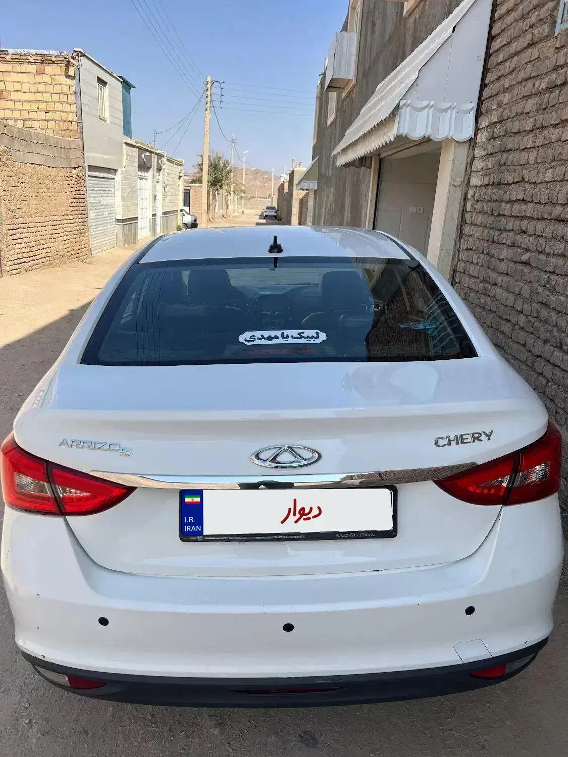 آریزو ۵ استثنایی|خودرو سواری و وانت|قائن, |دیوار