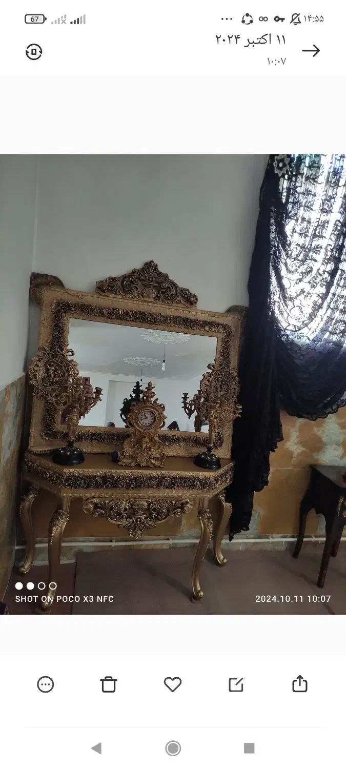 آینه و کنسول سلطنتی با ساعت وشمعدانی|بوفه، ویترین، کنسول|کامیاران, |دیوار