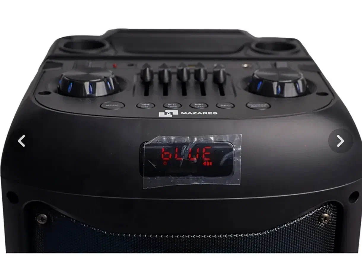 اسپیکر مازارس قیمت قبل|سیستم صوتی خانگی|بافق, |دیوار