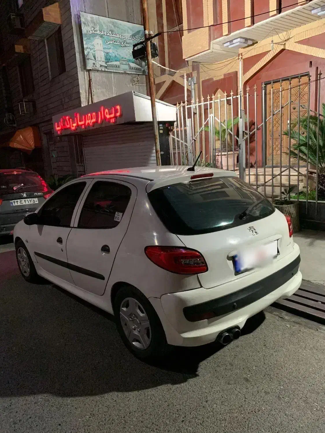 ۲۰۶ تیپ۲ مدل۸۹|خودرو سواری و وانت|ساری, |دیوار