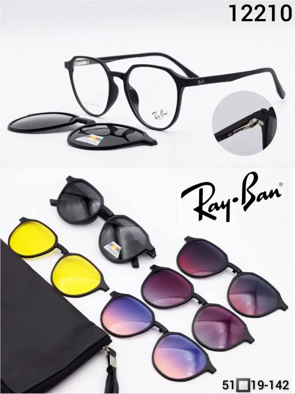 عینک طبی دودی|زیورآلات و اکسسوری|رشت, کوی فرهنگیان|دیوار