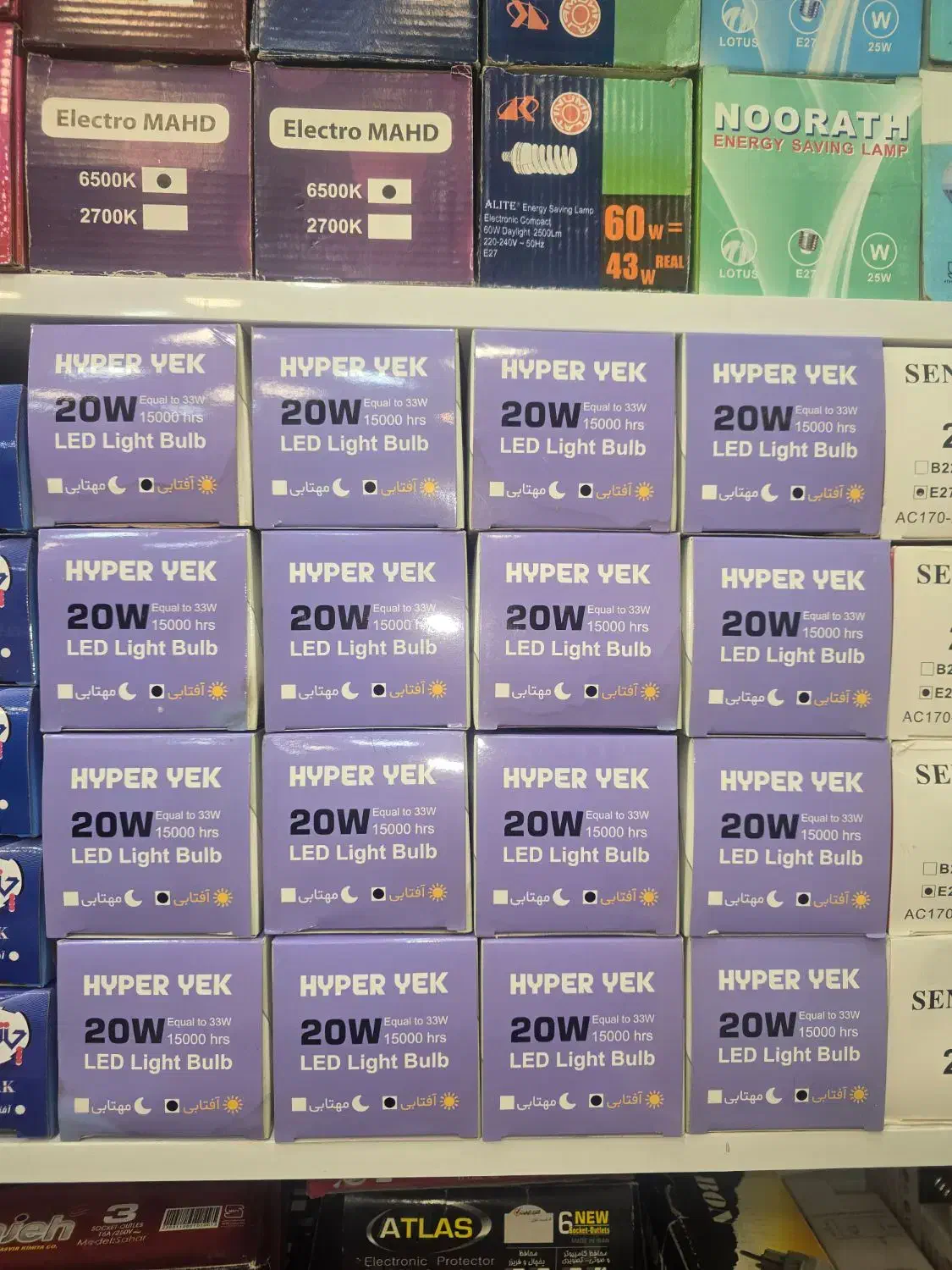 لامپ و کلید پریز|لامپ و چراغ|نجفآباد, گلدشت|دیوار