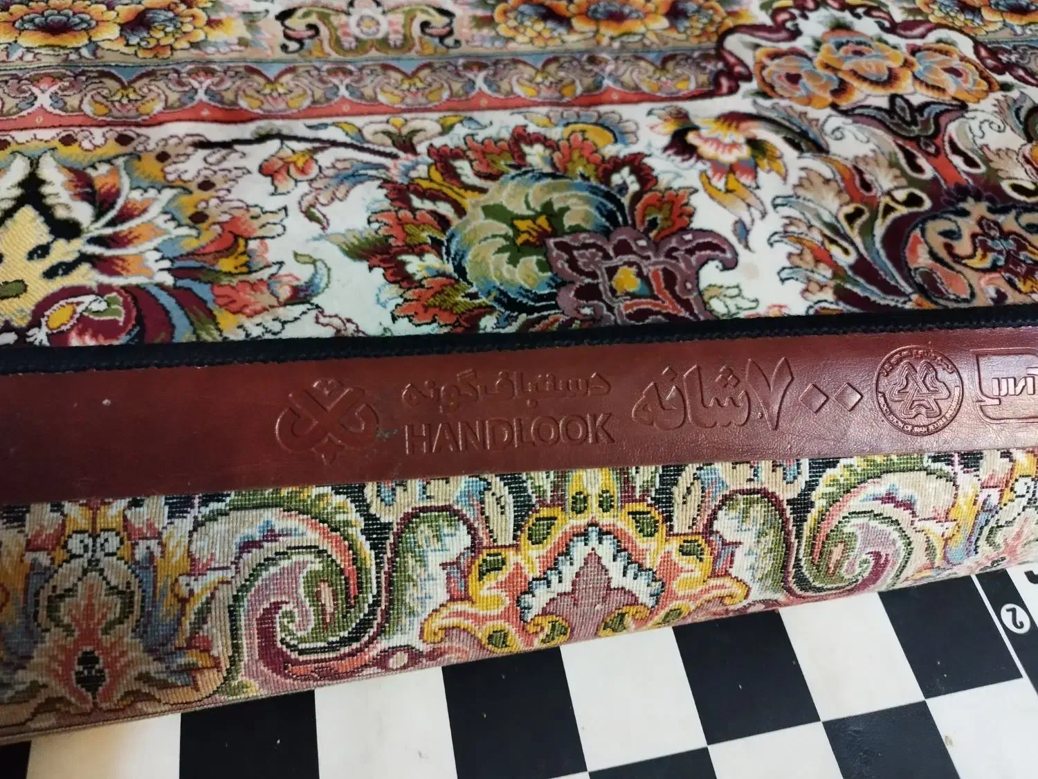 فرش دوازده متری700شانه|فرش|مشهد, سید رضی|دیوار