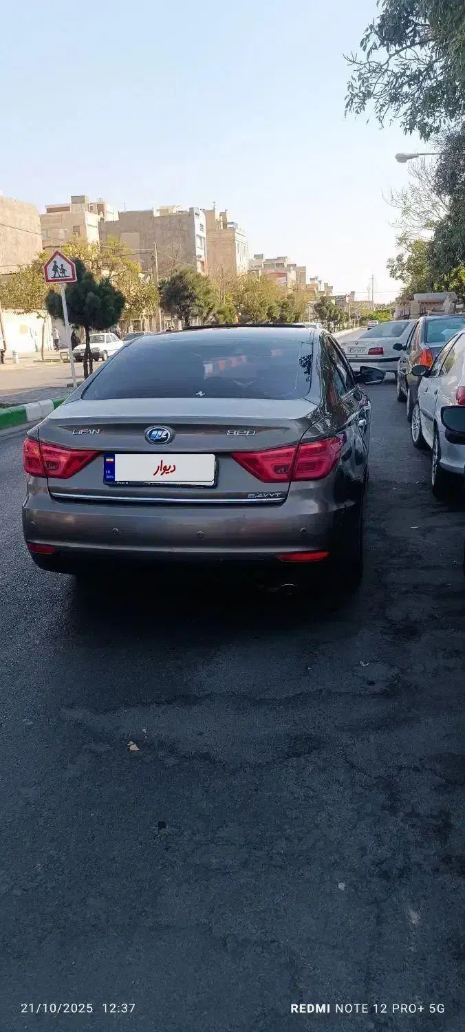 لیفان 820 مدل 97|خودرو سواری و وانت|مشهد, طلاب|دیوار