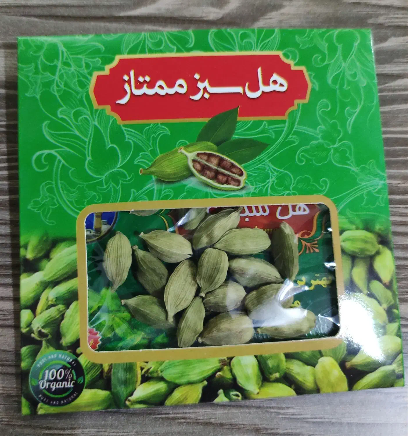 هل اکبر رایحه قوی، اصالت بینظیر|خوردنی و آشامیدنی|مشهد, نوید|دیوار