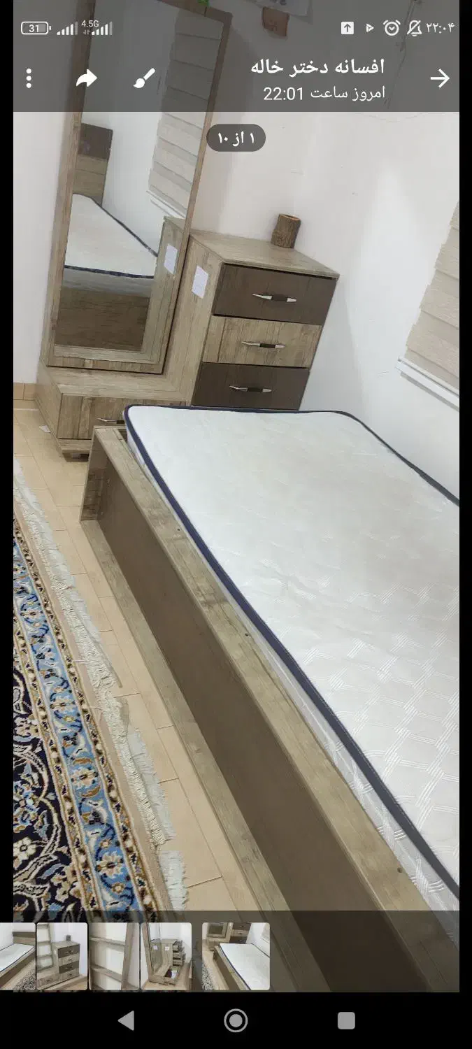 تخت کمد دوشک دراور|تخت و سرویس خواب|روانسر, |دیوار