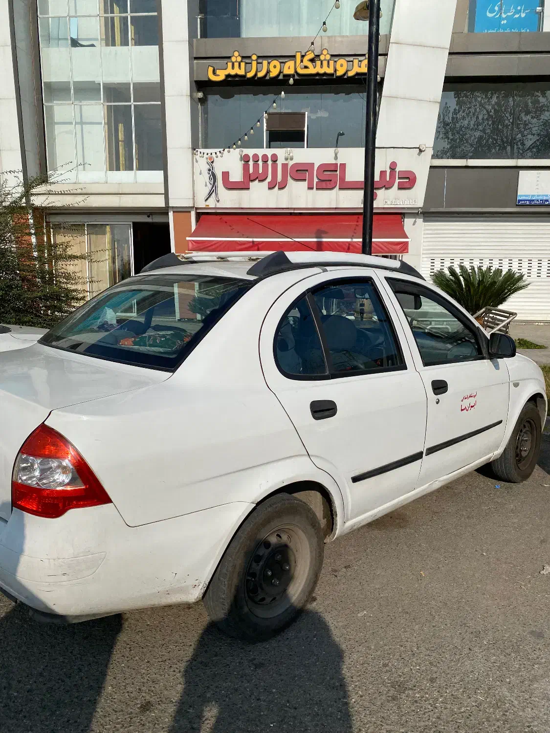 تیبا مدل ۹۹|خودرو سواری و وانت|رشت, شهرک قدس|دیوار