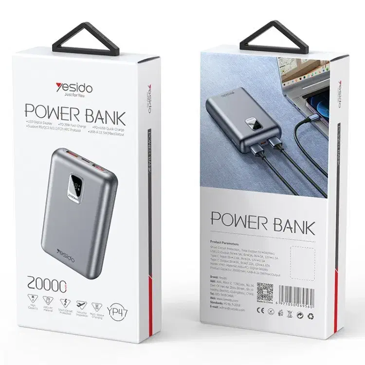 انواع پاوربانک با گارانتی|لوازم جانبی موبایل و تبلت|قدس, شهر‌قدس|دیوار