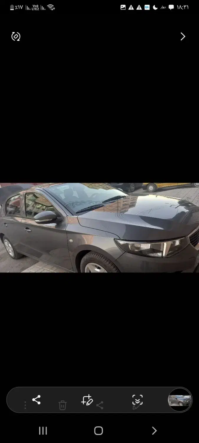 تارا متالیک ۱۴۰۱|خودرو سواری و وانت|کرمانشاه, |دیوار