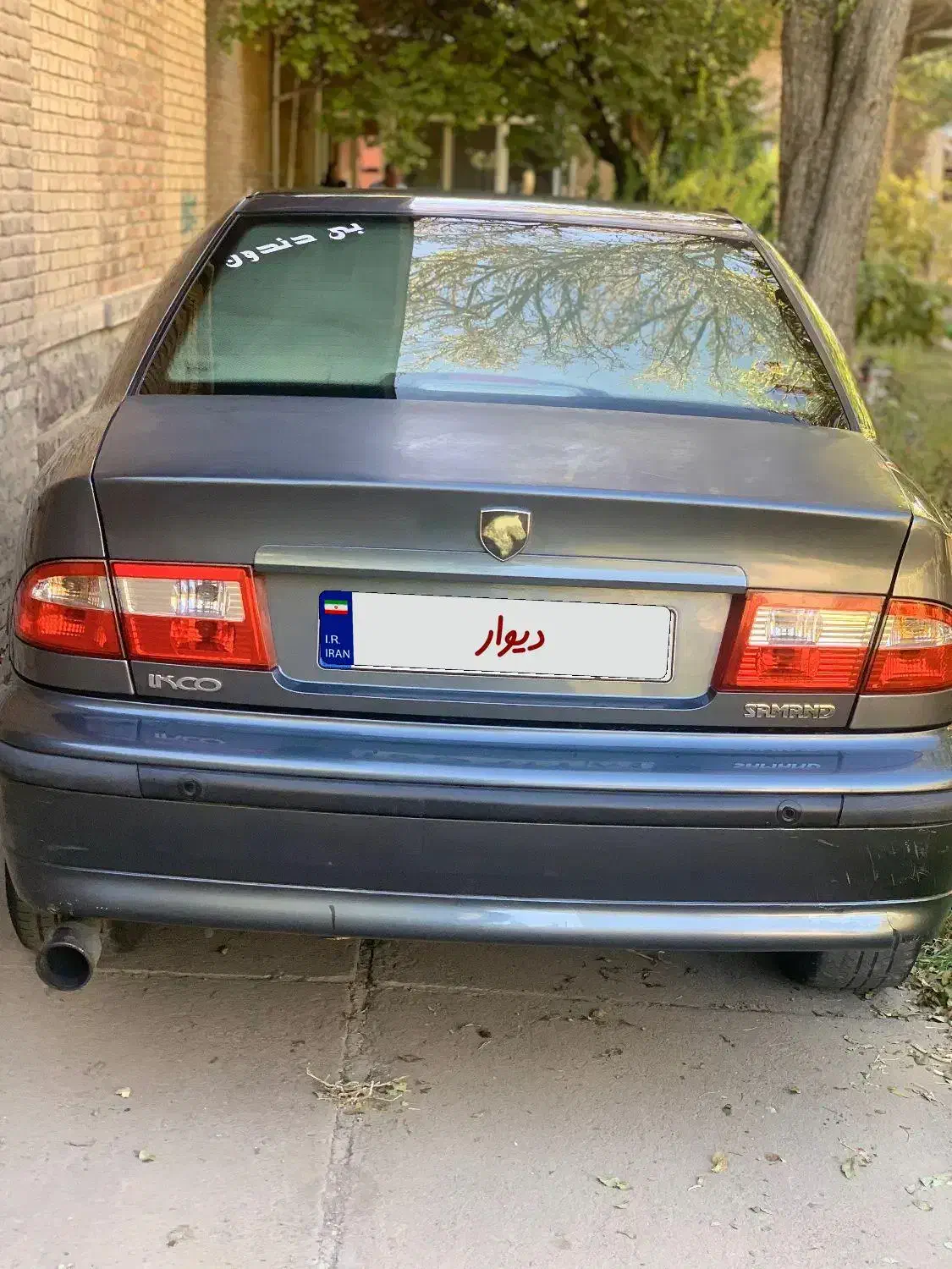 سمند موتور ملی|خودرو سواری و وانت|زنجان, |دیوار