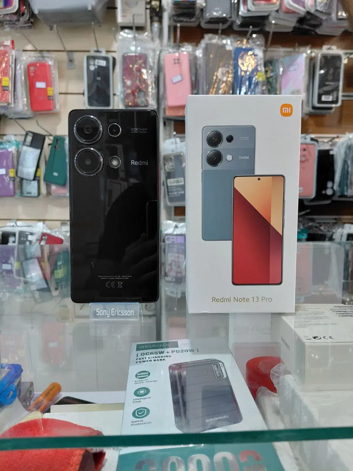 شیائومی نوت ۱۳ پرو 256/8|موبایل|اهر, |دیوار