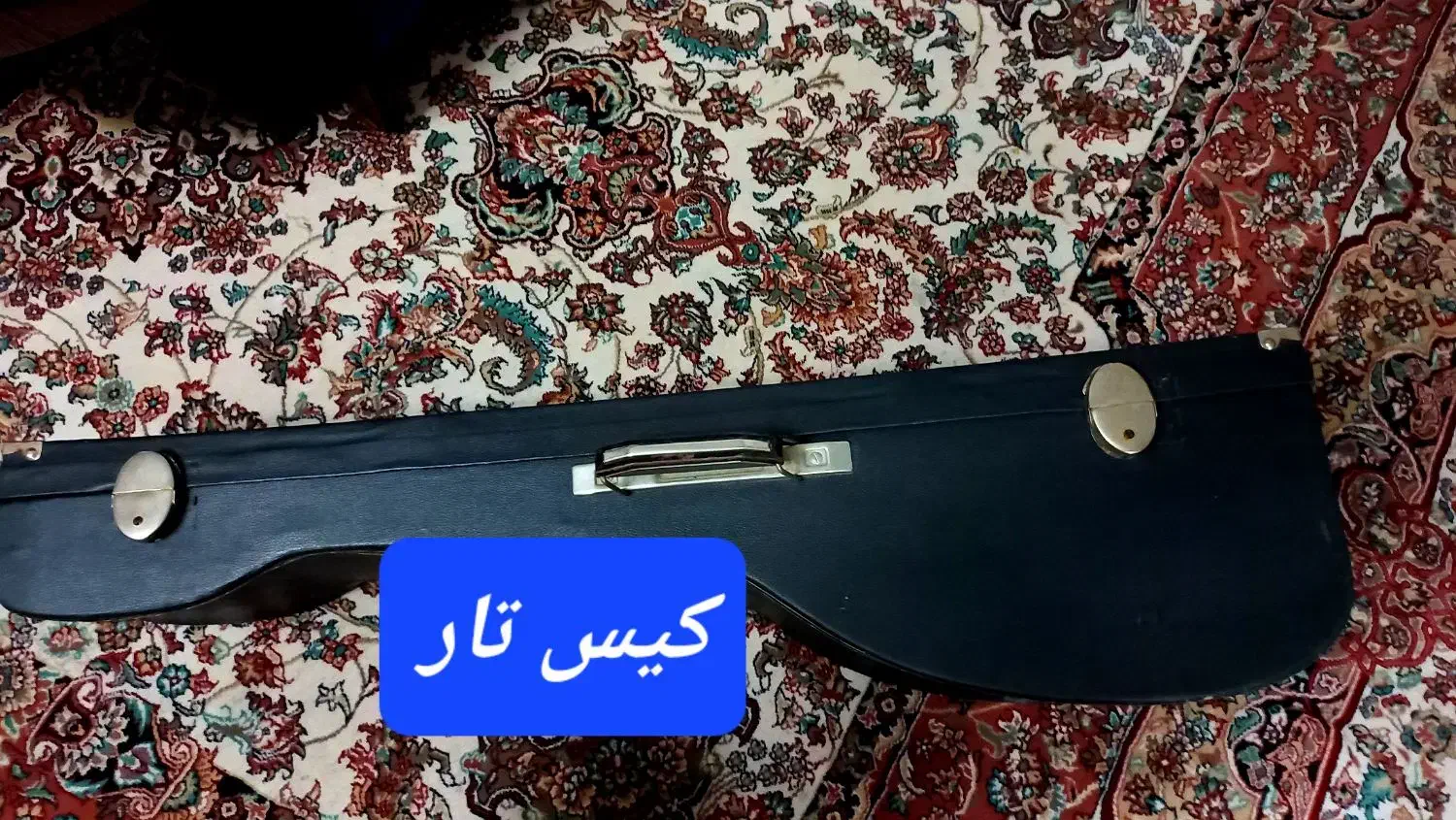 هارد کیس تار ( جعبه تار )|سازهای سنتی|قم, شهرک مهدیه (مدرس)|دیوار