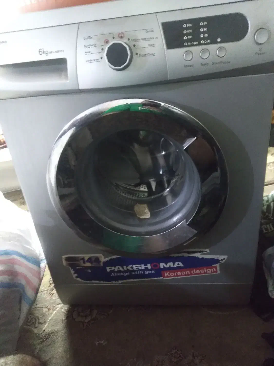 لباسشویی پاکشوما ۶ کیلویی|ماشین لباسشویی و خشک‌کن لباس|قائم‌شهر, |دیوار