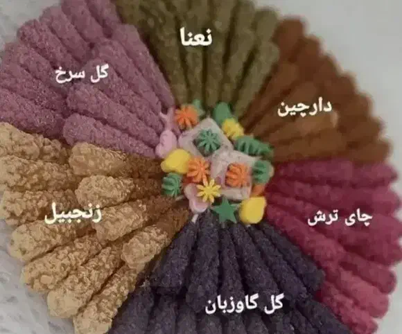 نبات دمنوش|خوردنی و آشامیدنی|کازرون, |دیوار