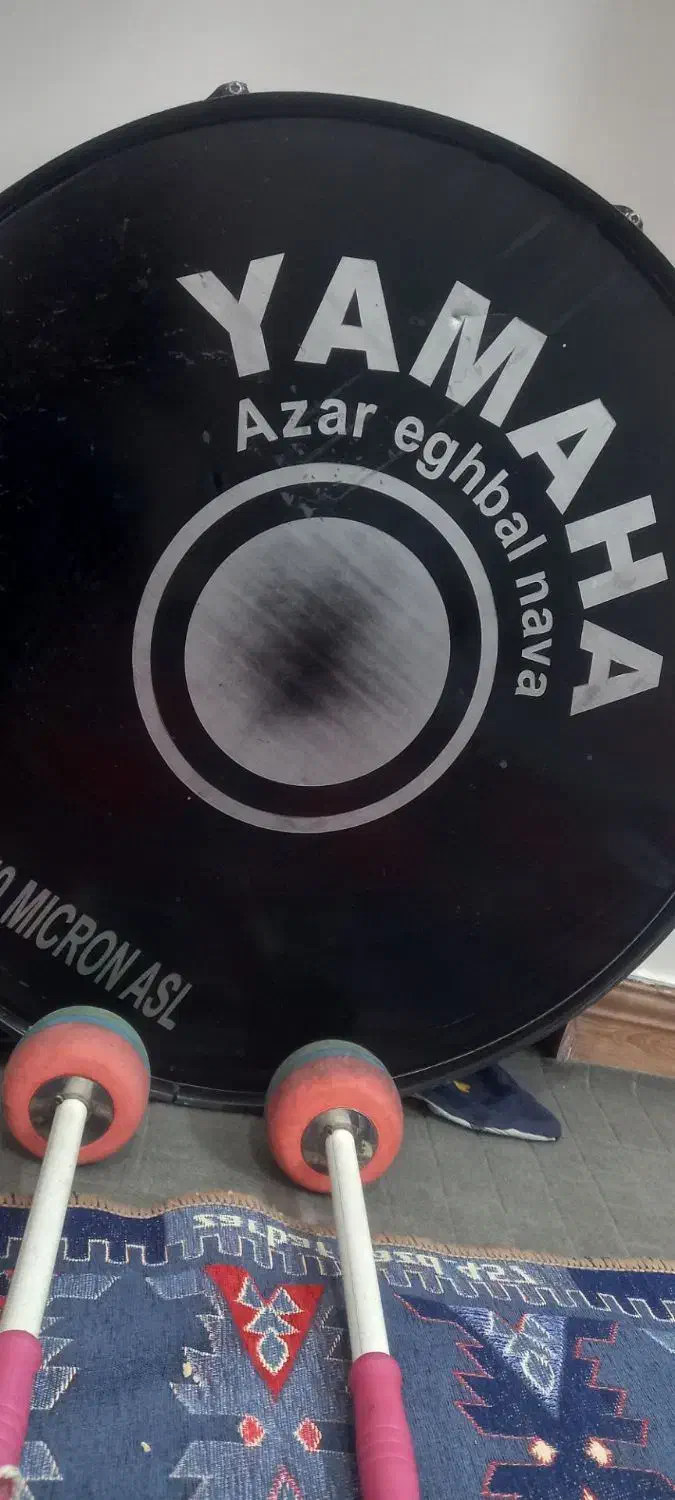 طبل|درام و پرکاشن|بجنورد, |دیوار