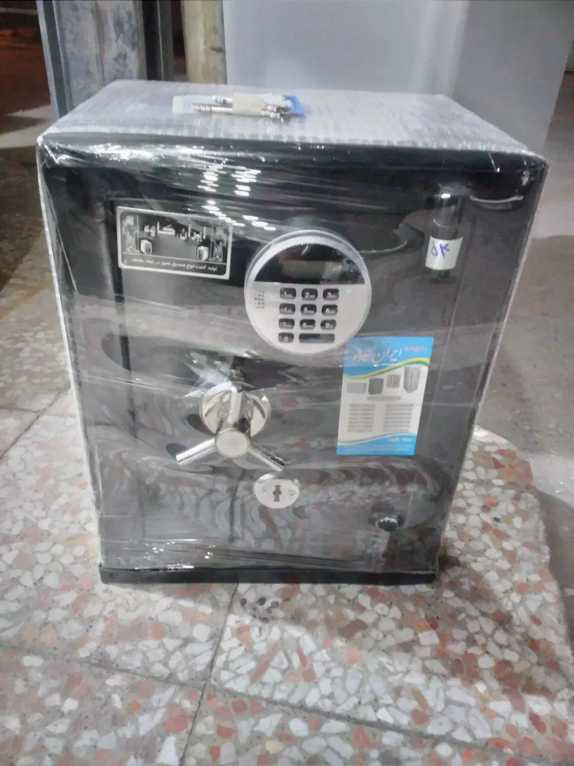 گاوصندوق مدل 150kr ایران کاوه رمزی و کلیدی خانگی|ابزارآلات|تهران, تهرانسر شرقی|دیوار