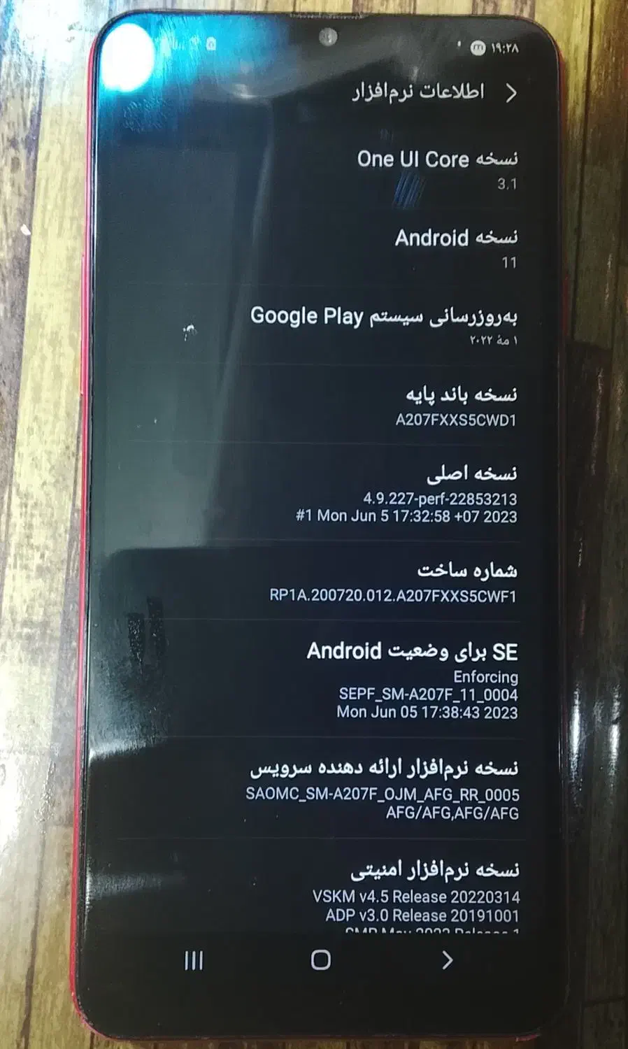 گوشیA20s تمیز درحد نو|موبایل|اسلامشهر, شهرک واوان|دیوار