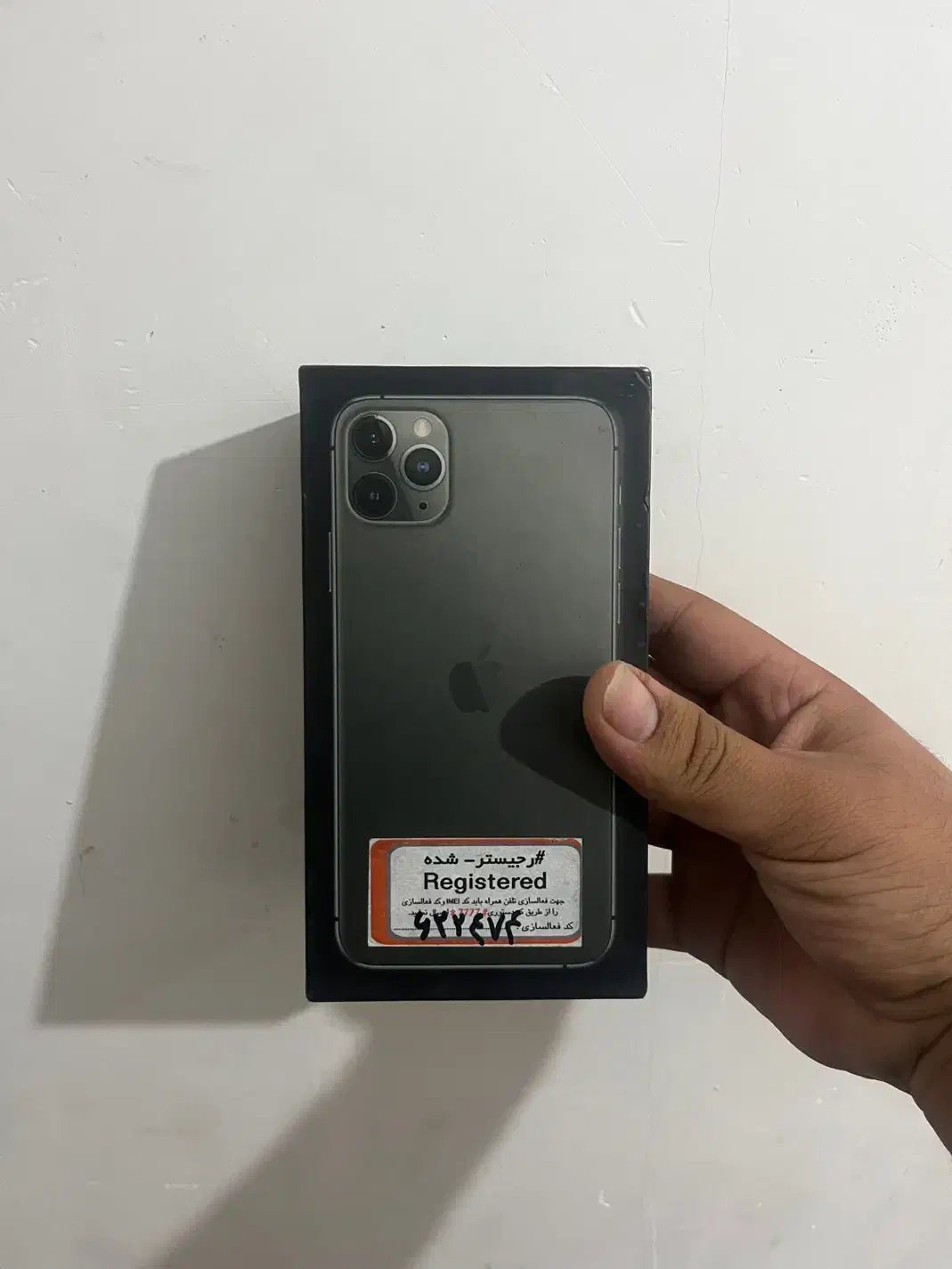 Iphone 11 promax|موبایل|شیراز, عادل آباد|دیوار