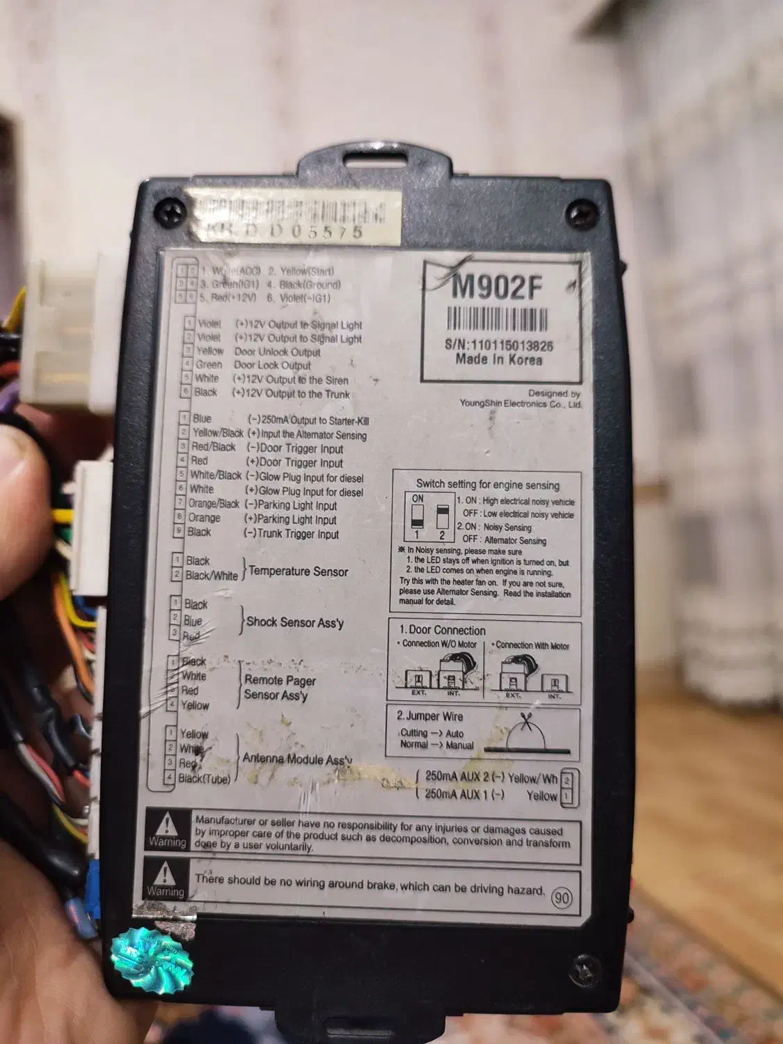 مجیکار اصلی|قطعات یدکی و لوازم جانبی|مشهد, امیر|دیوار