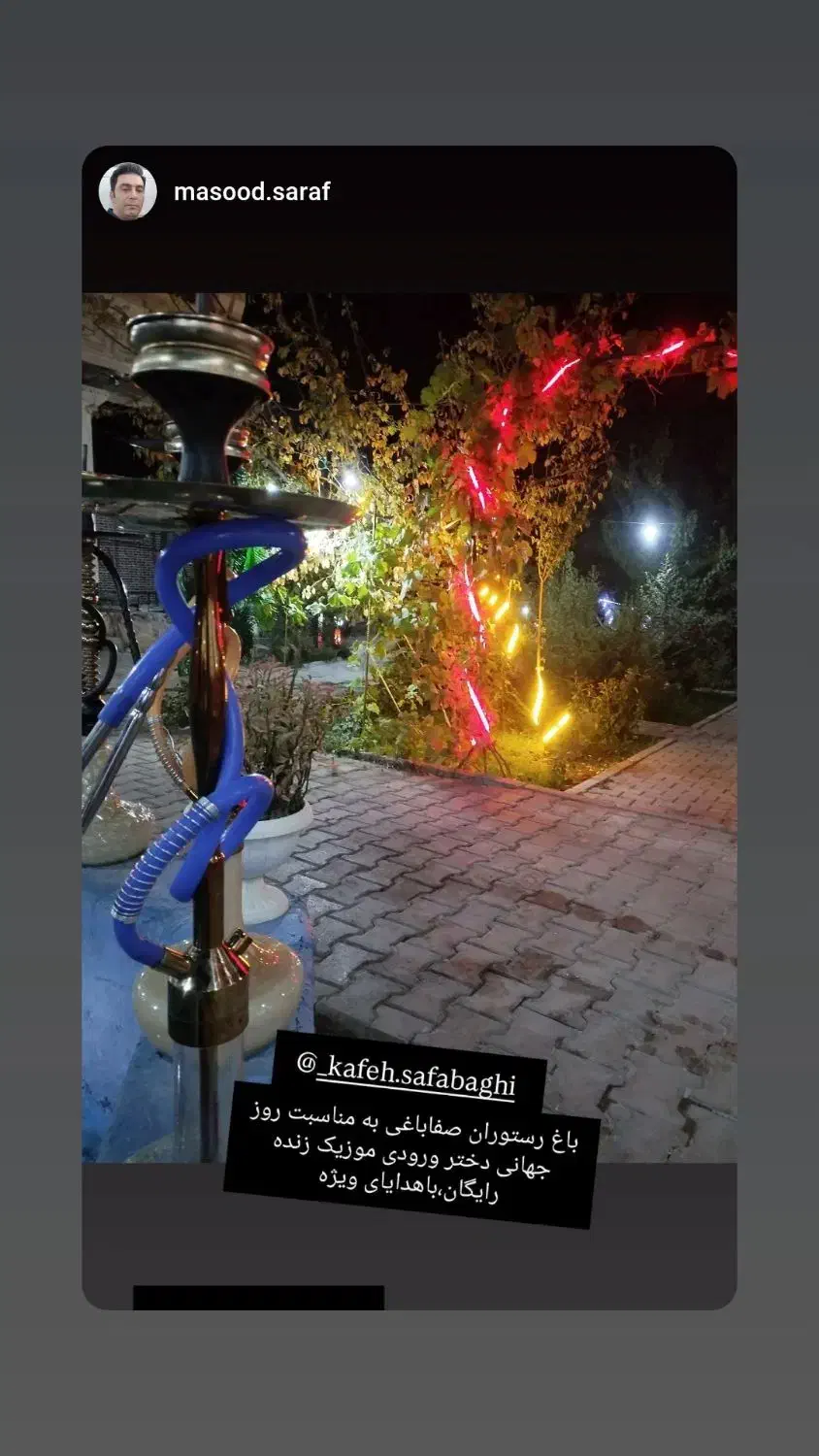 به دونفر آقاجهت همکاری در کافه رستوران نیازمندیم.|استخدام خدمات فروشگاه و رستوران|مراغه, |دیوار