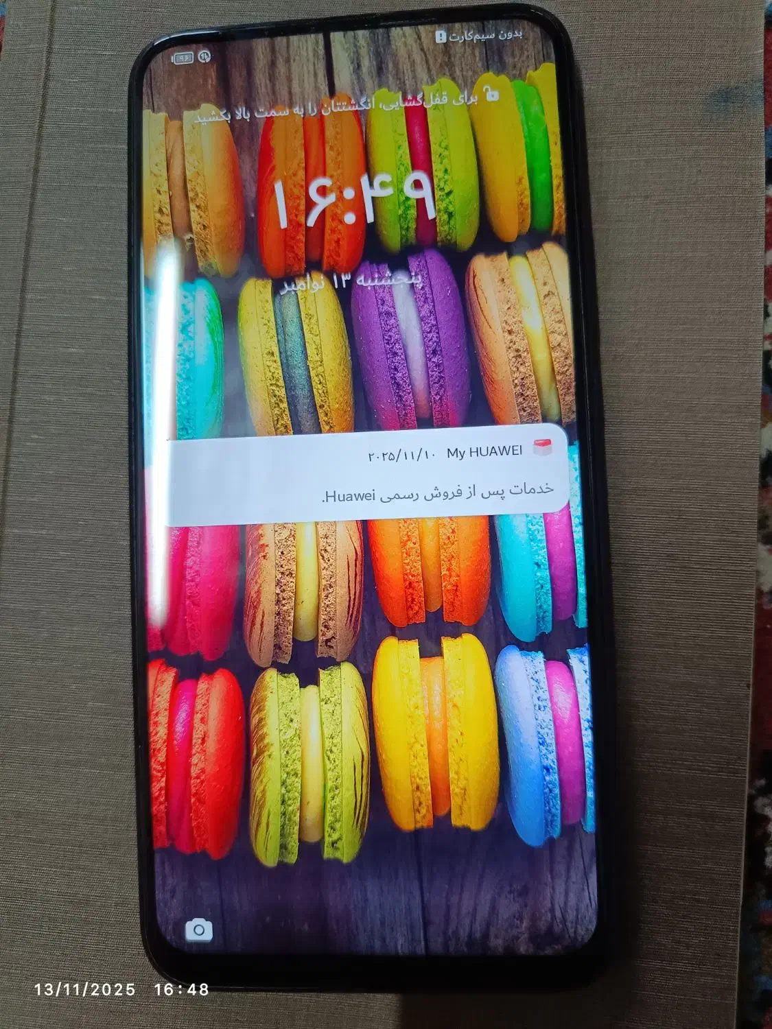 سلام گوشی وای 9 پریم در حد نو سالم سالم|موبایل|یزد, |دیوار