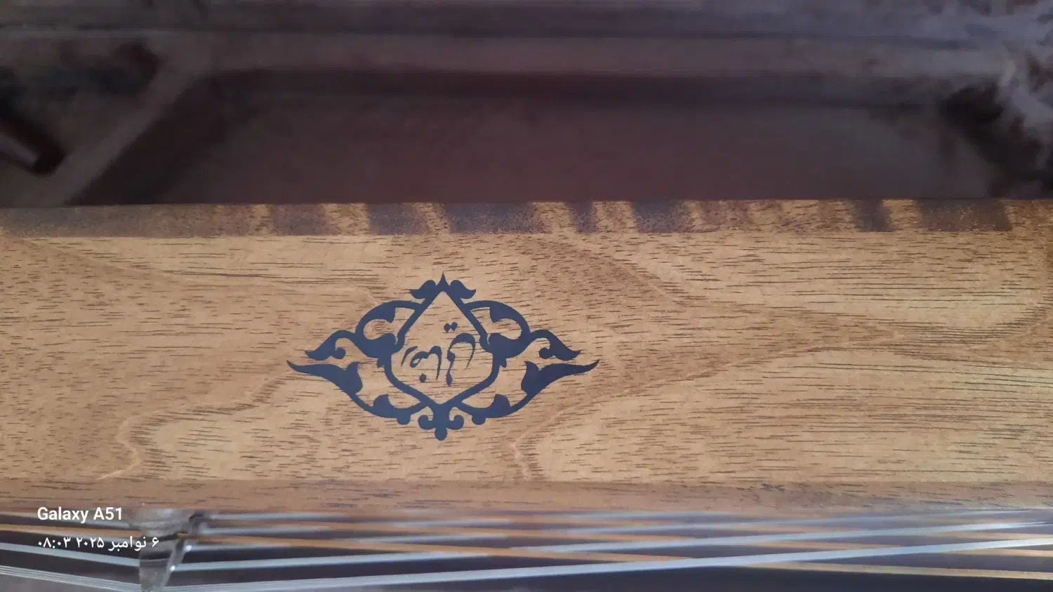 سنتورنو نو|سازهای سنتی|اراک, |دیوار