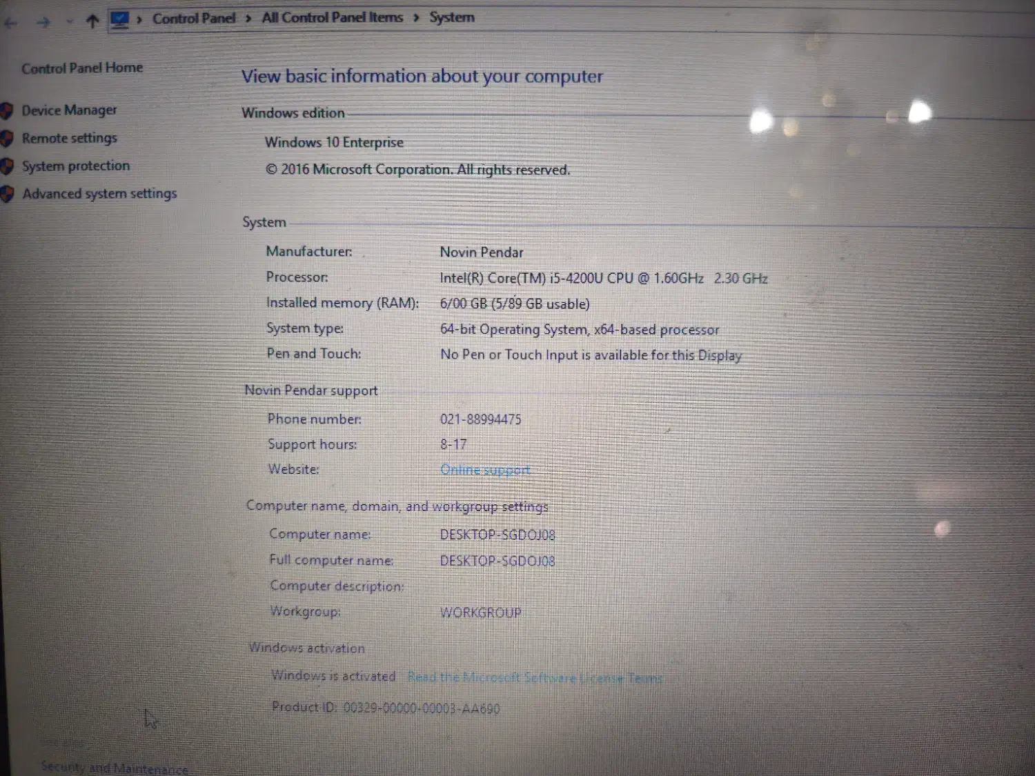 لپتاپ‌asus|رایانه همراه|میاندوآب, |دیوار