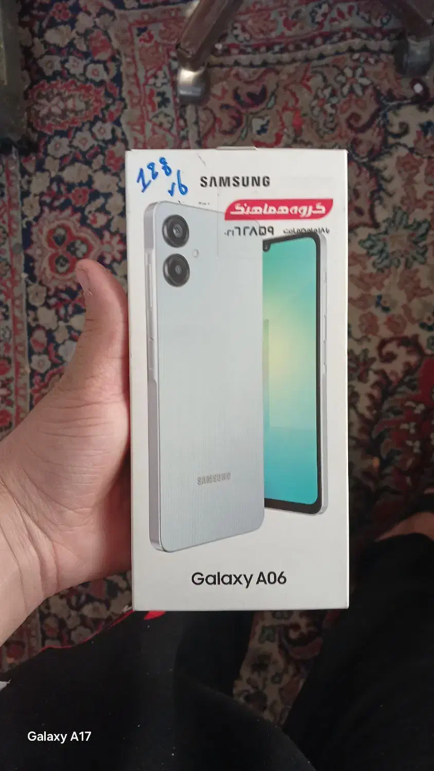 گوشی A06 سامسونگ حافظه ۱۲۸ رم ۶ پلمپ کارخانه|موبایل|آوج, |دیوار