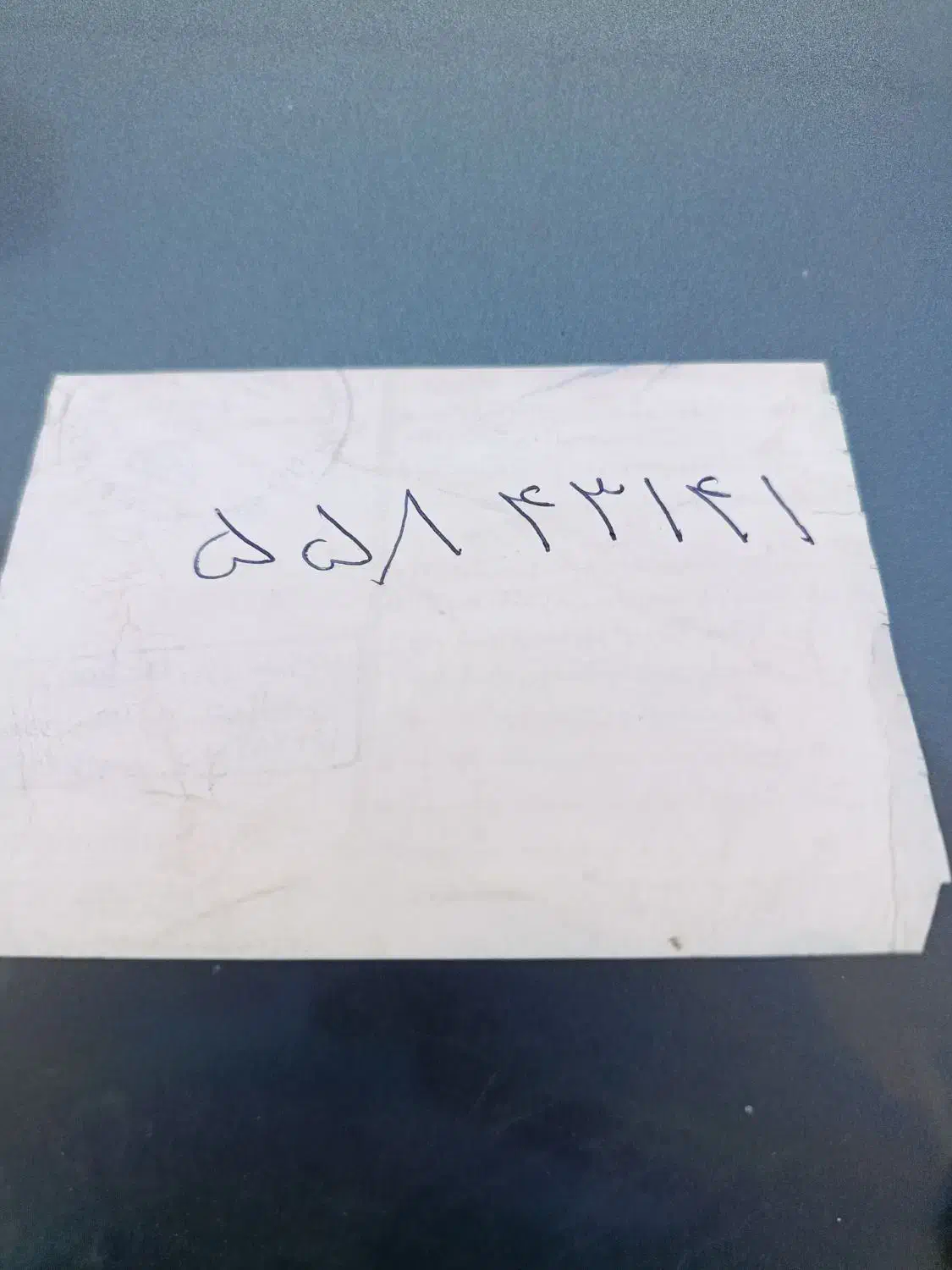 خط ثابت در حد نو|تلفن رومیزی|تهران, شکوفه (عبدل آباد)|دیوار