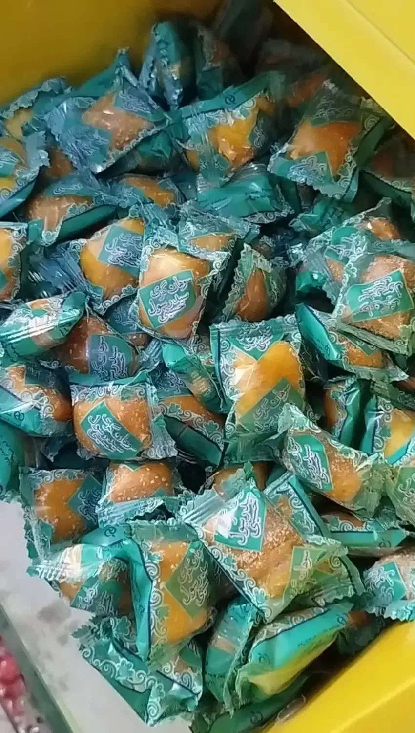 سوهان|عمدهفروشی|قم, نیروگاه|دیوار