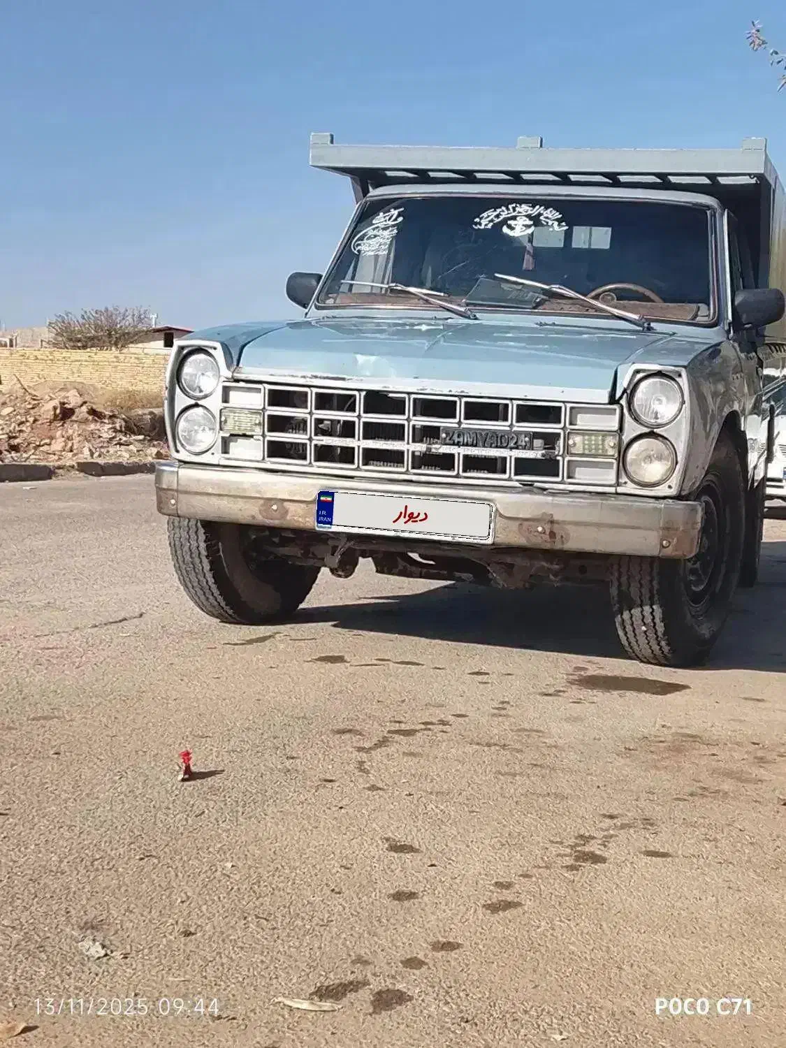 نیسان مدل 71|خودرو سواری و وانت|بوئین زهرا, |دیوار