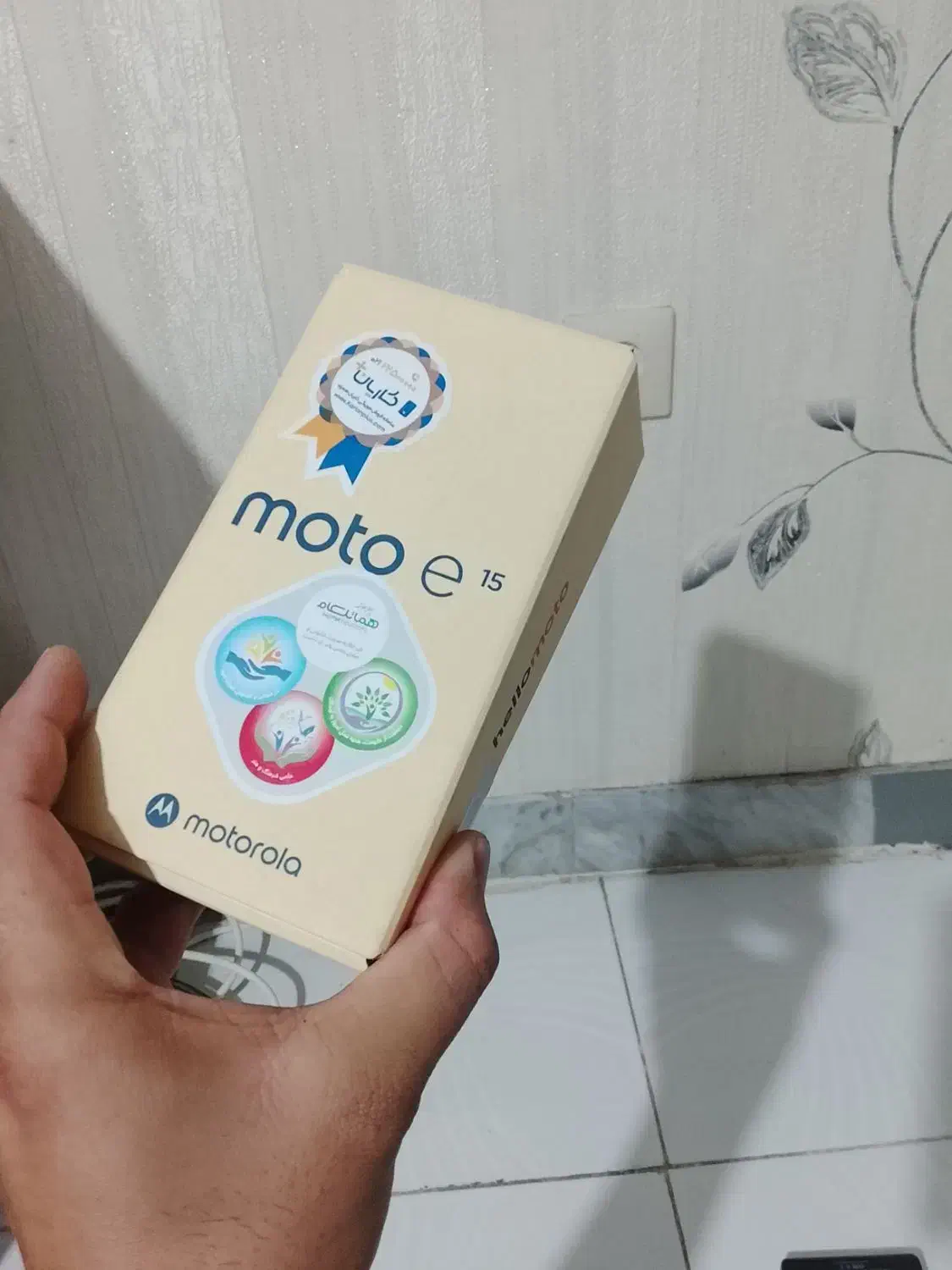 موتورولا E15 نو نو|موبایل|رشت, شهرک قدس|دیوار