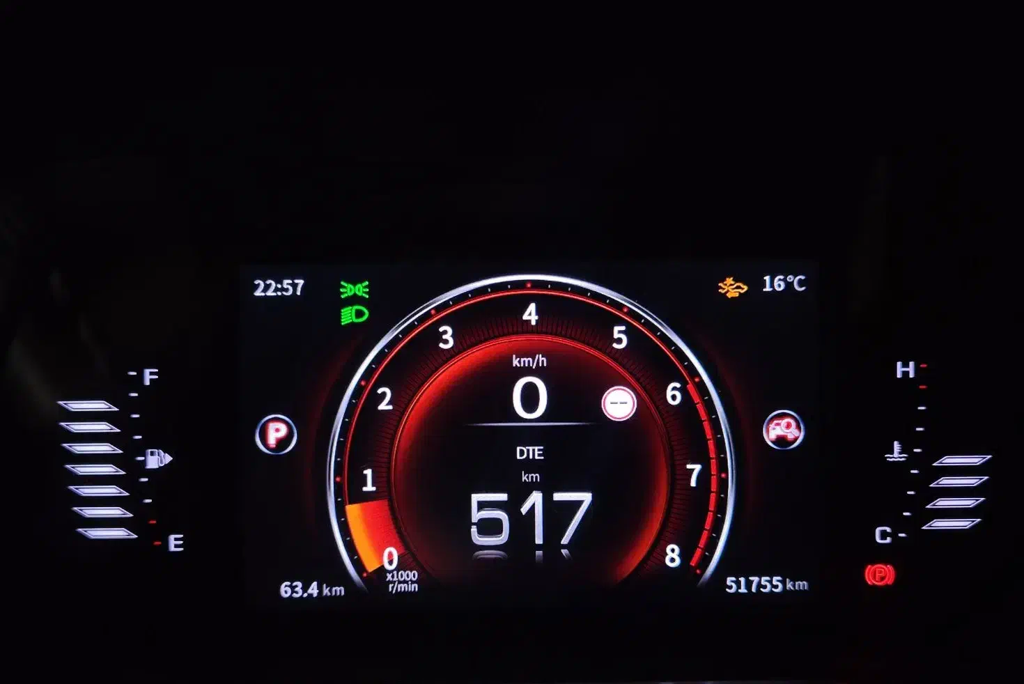 فردا موتور FMC T5|خودرو سواری و وانت|شیراز, تپه تلویزیون|دیوار