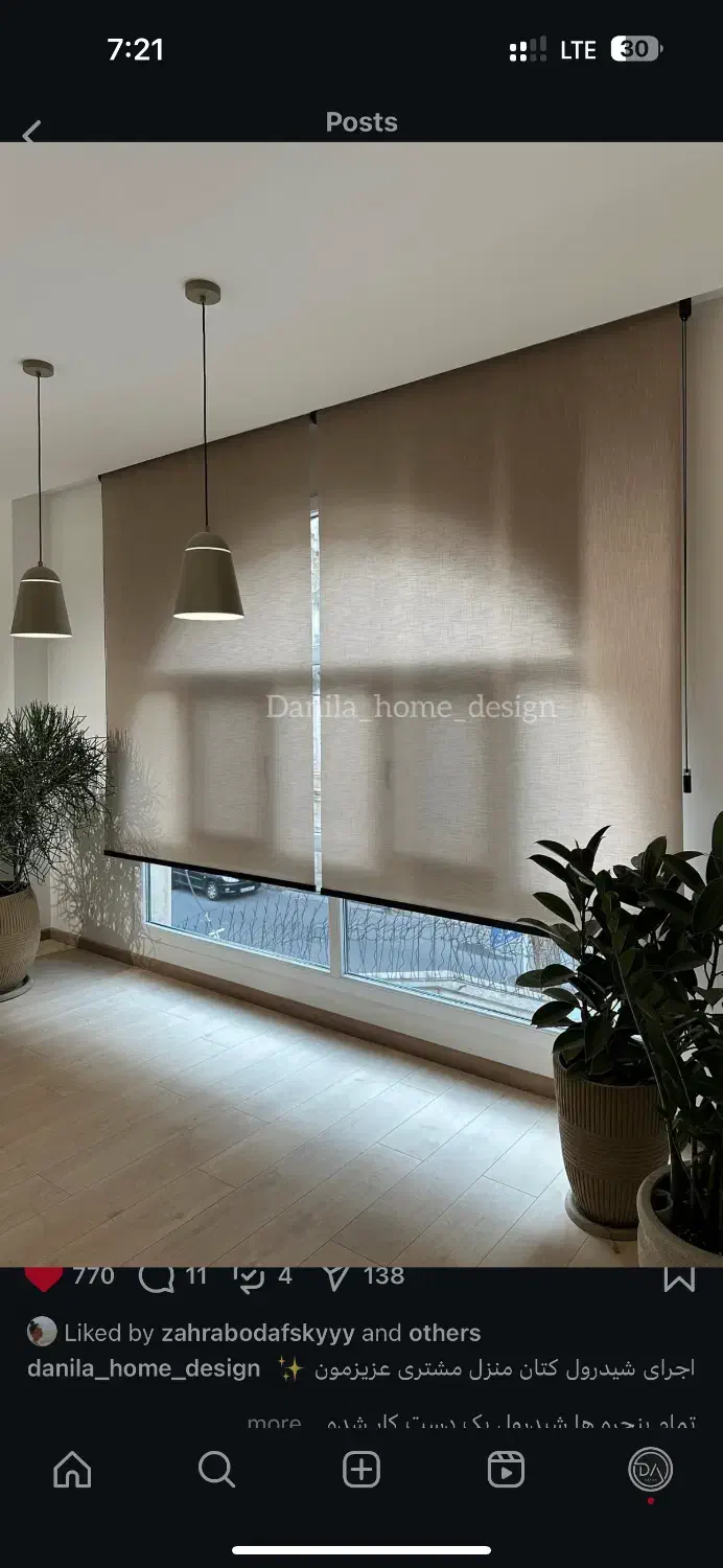 پرده|پرده، رانر، رومیزی|تهران, ولنجک|دیوار