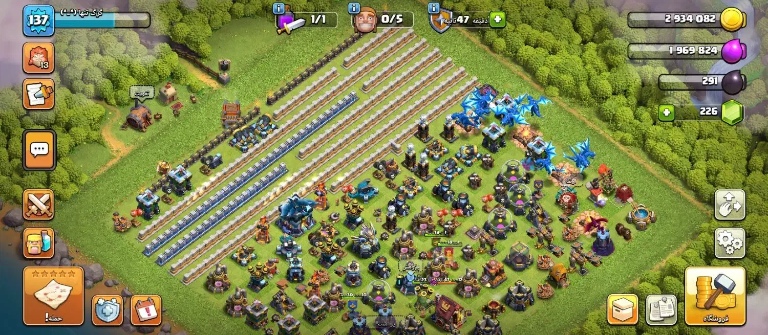 کلش آف کلنز|کنسول، بازی ویدئویی و آنلاین|دوتپه, |دیوار