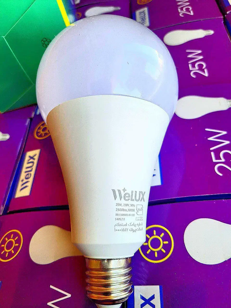 لامپ 25 وات آفتابی استاندارد،پرنور،شرکتی (رادنور)|لامپ و چراغ|تهران, بهار|دیوار