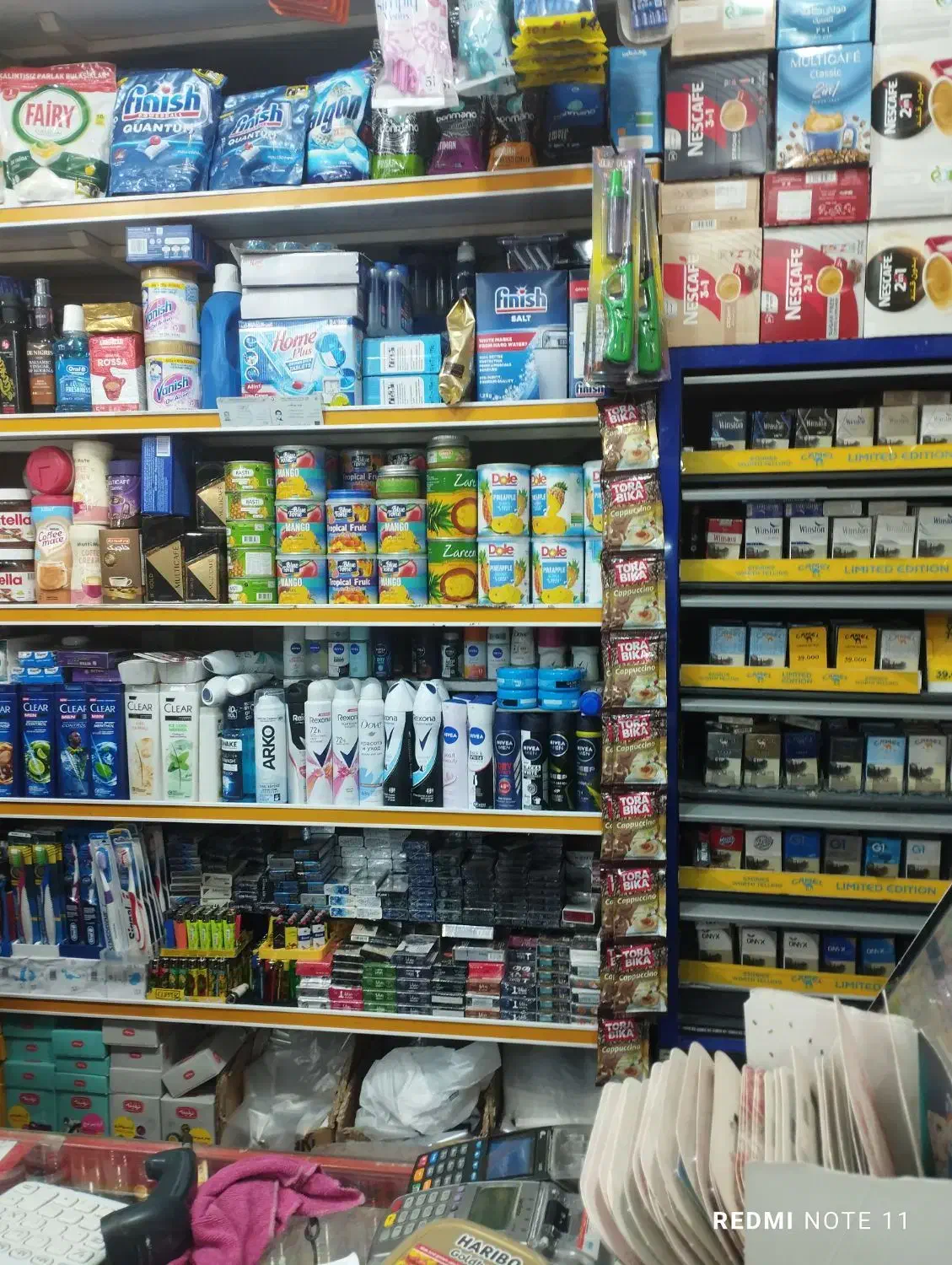 سوپرمارکت|استخدام خدمات فروشگاه و رستوران|تهران, شادمان|دیوار