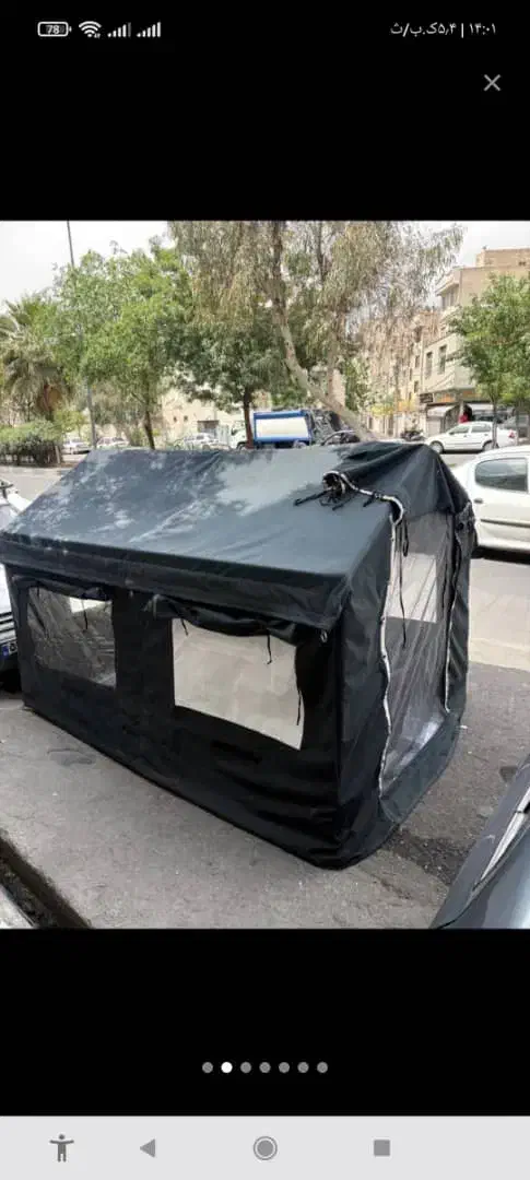 چادر طرحدار حلالی چادر عشایری خرید از تولیدی|کوهنوردی و کمپینگ|تهران, والفجر (افسریه)|دیوار